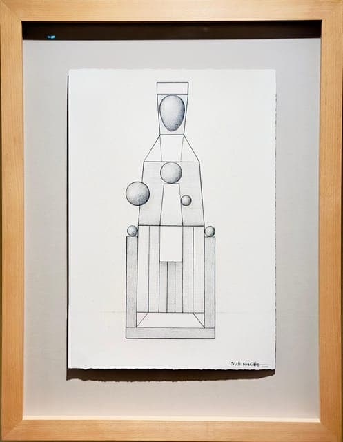 undefined Gallery Image 3