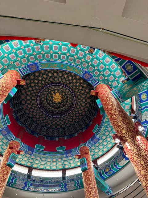 undefined Gallery Image 1