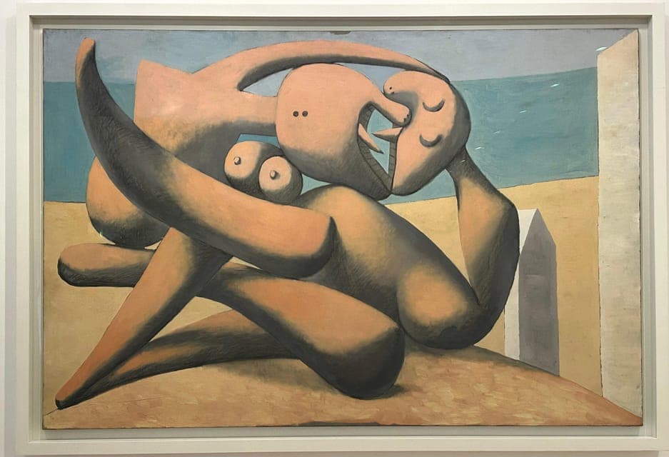 undefined Gallery Image 3