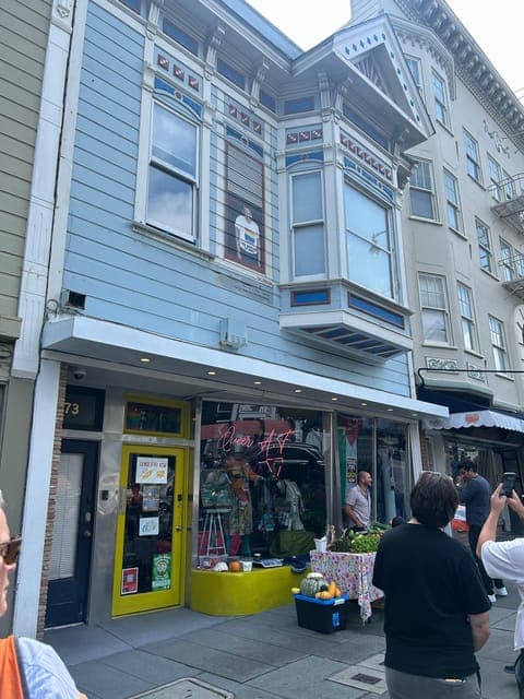 undefined Gallery Image 4