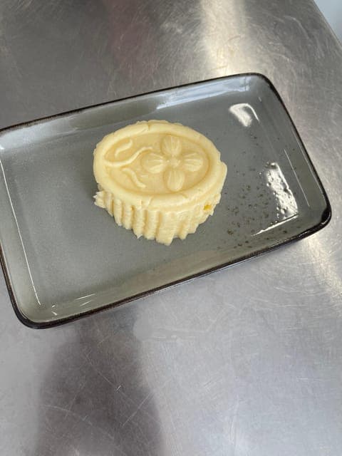 undefined Gallery Image 2