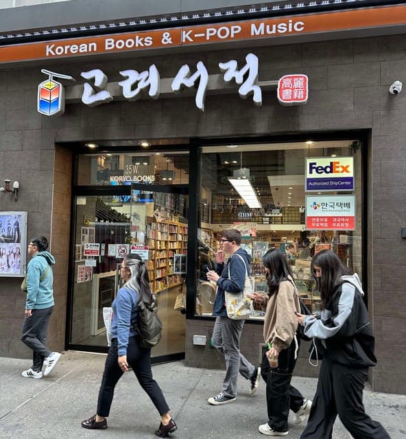 Koreatown Food and Culture Walking Tour Gallery Image 4