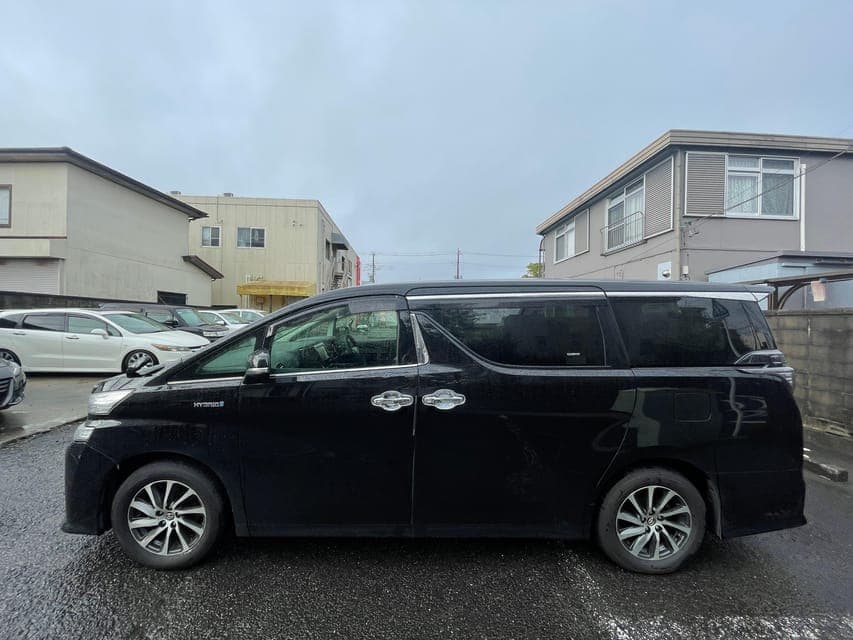 Private Airport Transfer from Narita Airport(NRT) Gallery Image 2