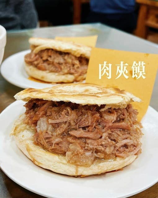 Flavors of Flushing: Exploring New York's Biggest Chinatown Gallery Image 3