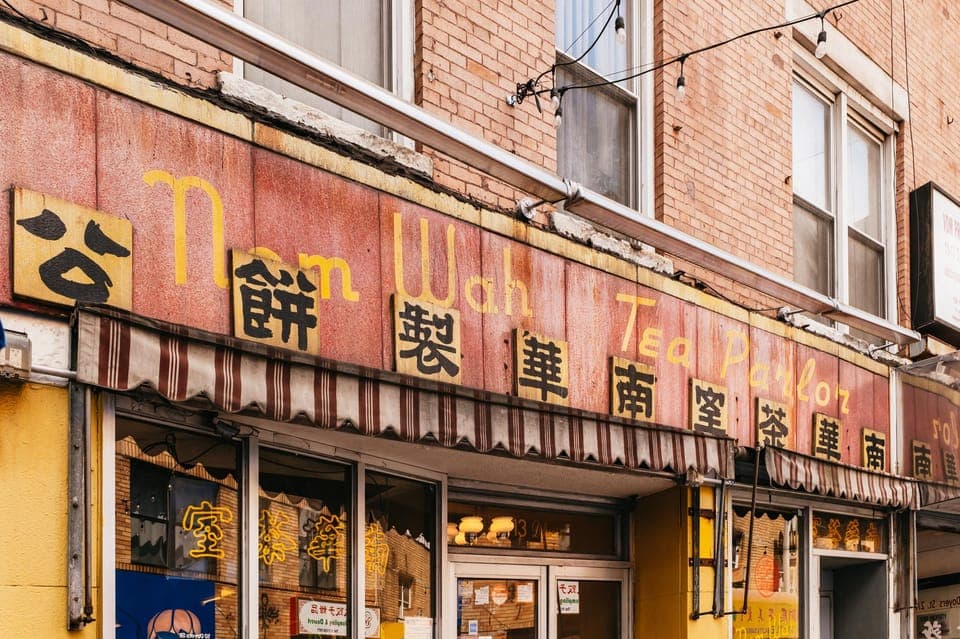 Chinatown and Little Italy Food Tour Gallery Image 3