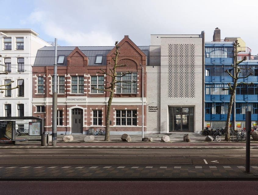 National Holocaust Museum Entry Ticket - Image 4