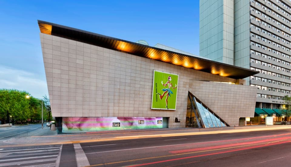 Bata Shoe Museum Entrance Ticket Gallery Image 2