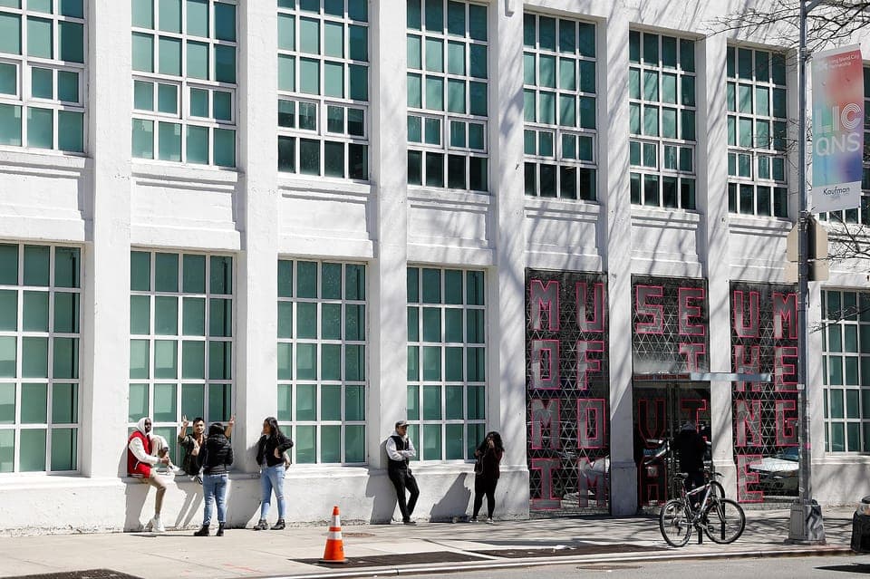 Museum of the Moving Image Flexible Ticket Gallery Image 2