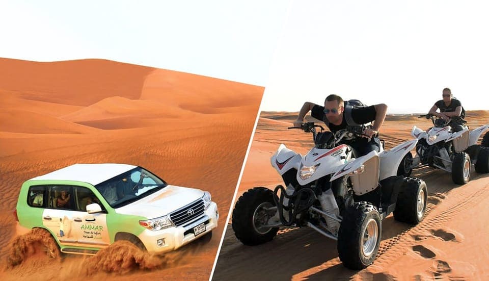 Desert Safari, Quad Bike, Camel Ride and Sandboarding - Image 4