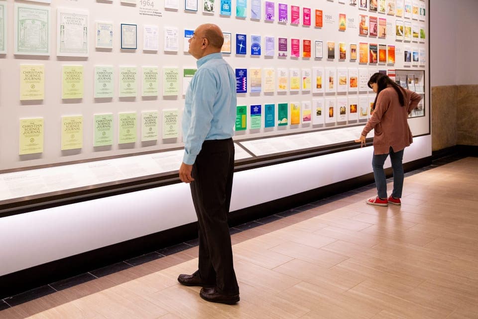 Mapparium® globe + How Do You See the World?™ Gallery Image 3