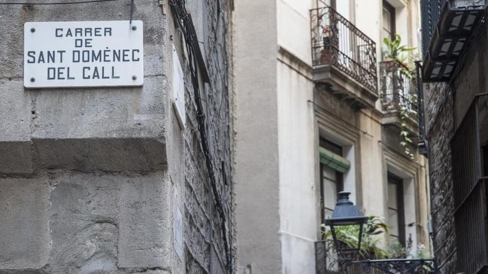 Barcelona Greater Sinagogue Ticket Entrance Gallery Image 3