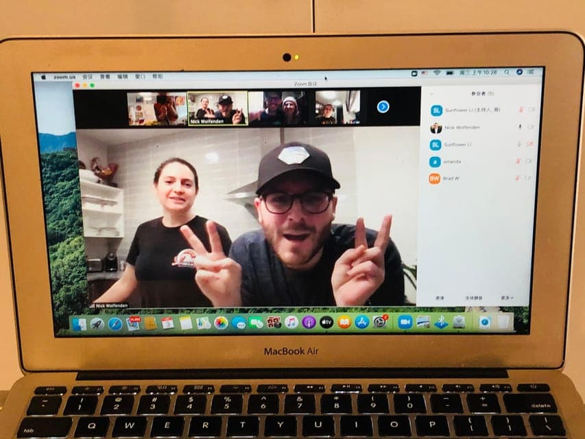 Online Cooking Class Beijing Dumplings by Chef Sunflower Li Gallery Image 4