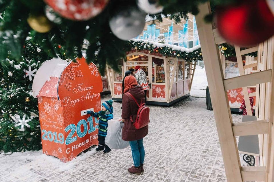 Crescent City Christmas: A Festive Tour of New Orleans - Image 1