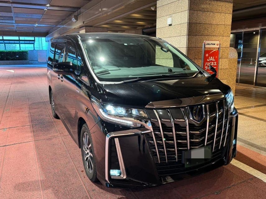 Private Airport Transfer from Narita Airport(NRT) Gallery Image 4