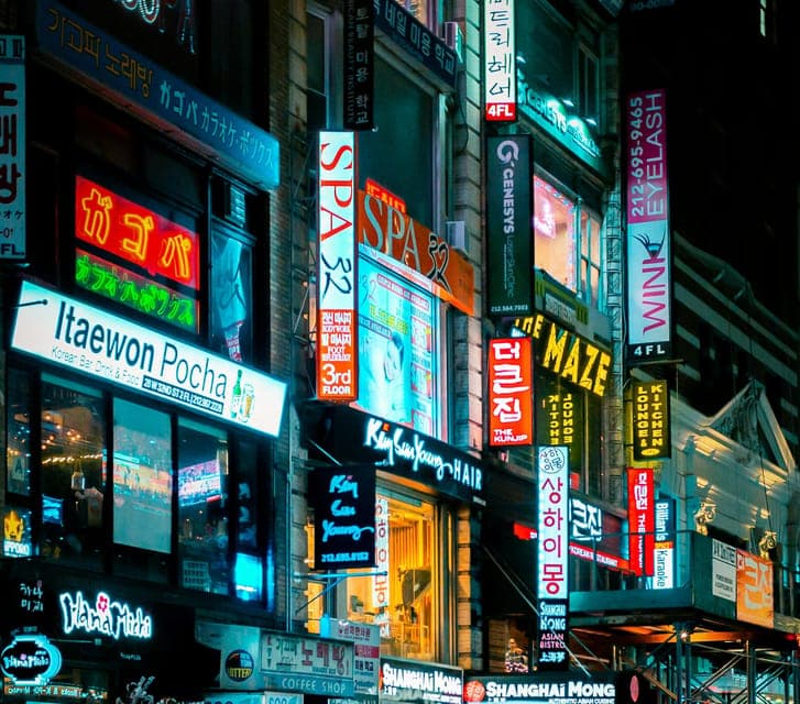 Koreatown Food and Culture Walking Tour Gallery Image 1