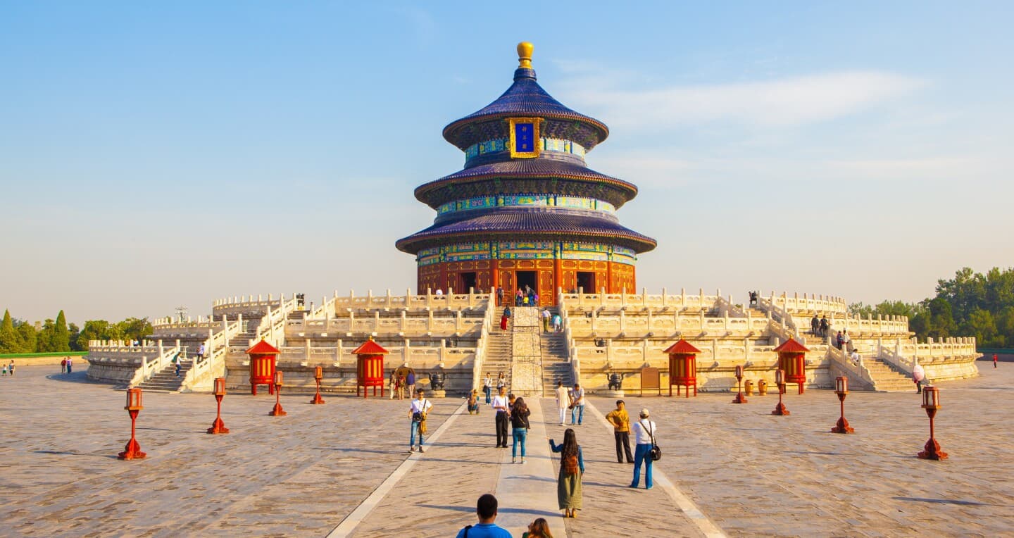 Beijing, Beijing Beijing, Beijing